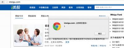 http://www.quwenqing.com/attachments/201404/0974069452.jpg