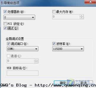 attachments/200912/6384502270.jpg