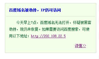 attachments/201001/9141503783.jpg