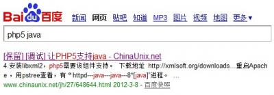attachments/201203/6867703189.jpg