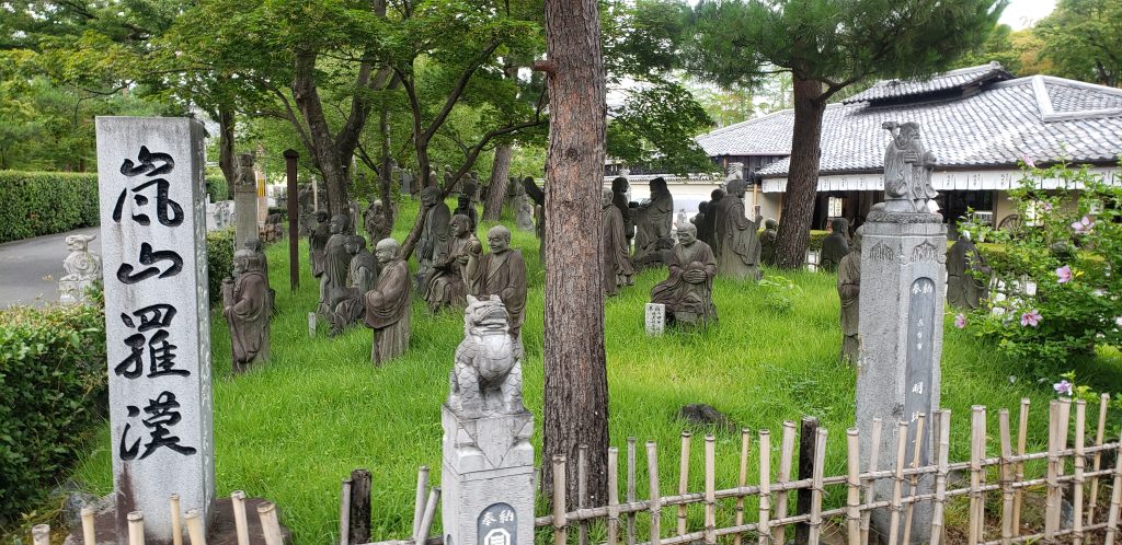 《日本随团游-第四天》