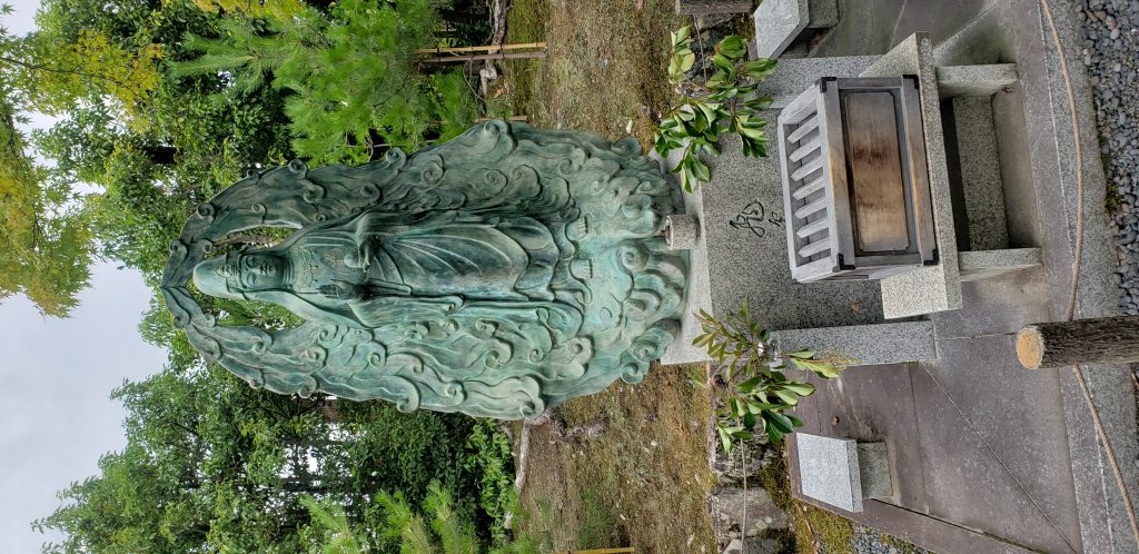 《日本随团游-第四天》