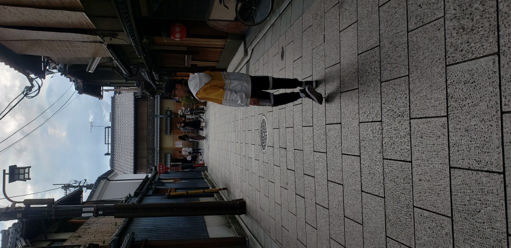 《日本随团游-第四天》