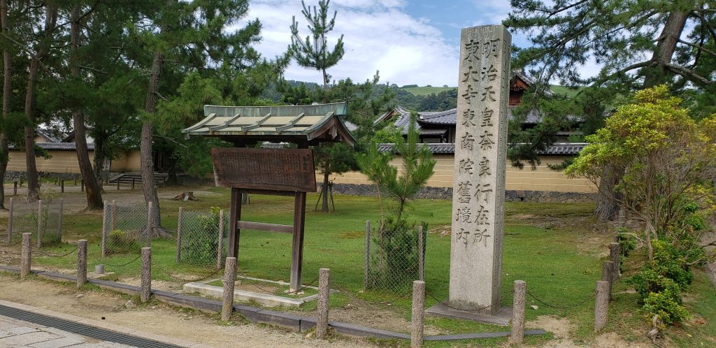 《日本随团游-第五天》