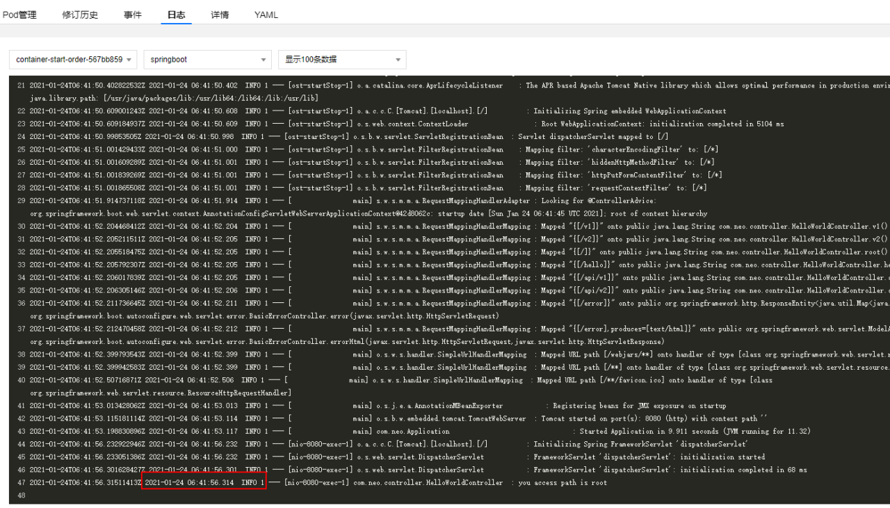 《Kubernetes--POD的启动流程及控制容器的启动顺序》