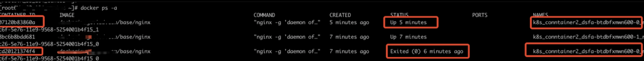 《Kubernetes--在Kubernetes中实现容器原地升级》